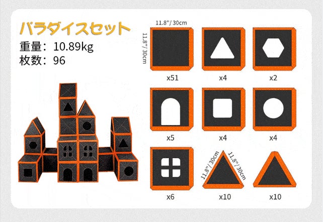 ペットの楽園をDIY！無限の組み合わせで使用できるモジュラーペットハウス。「Purrini Playmate」の登場！のサブ画像19
