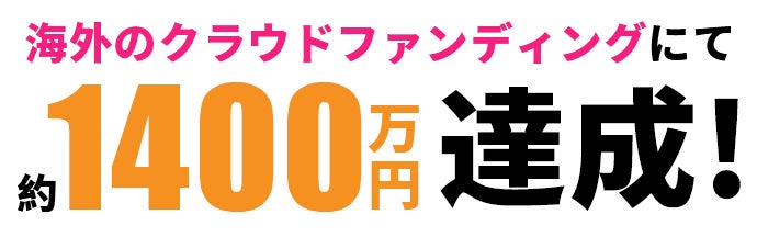 ペットの楽園をDIY！無限の組み合わせで使用できるモジュラーペットハウス。「Purrini Playmate」の登場！のサブ画像3