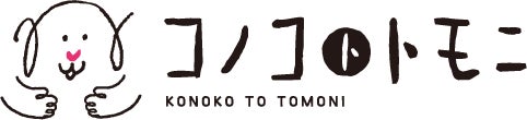 【日本のわんちゃんの肥満割合】肥満になってしまう原因は？のサブ画像7