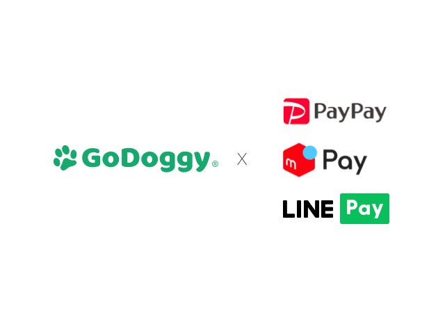 健康的で高品質なワンちゃん用おやつ「GoDoggy」、キャッシュレス決済サービス「メルペイ」、「PayPay」、「LINE Pay」を導入のサブ画像1