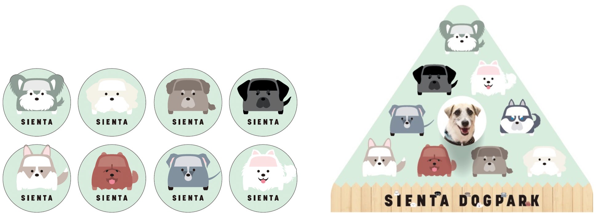 最高の相棒と最高の時間を。 『家族の相棒SIENTA DOG PARK』がオープン 愛犬と楽しめるコンテンツが盛りだくさん！ のサブ画像2