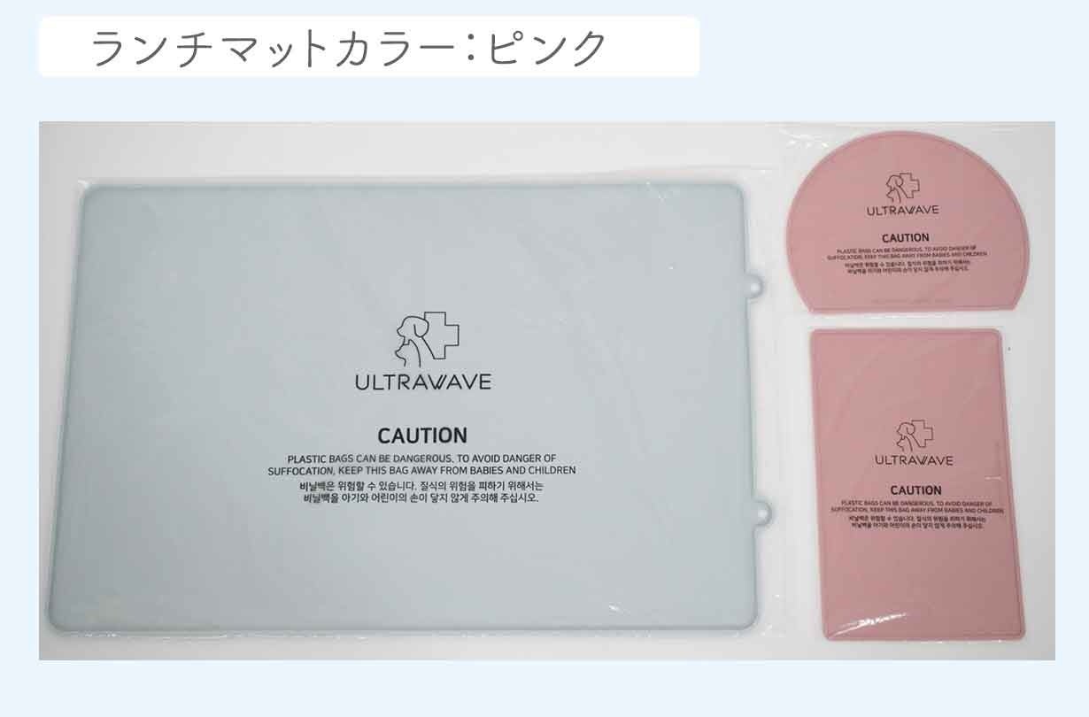 滑らないからワンちゃんも安心！シリコン製のペットマットシリーズのMAKUAKEプロジェクトを開始のサブ画像10
