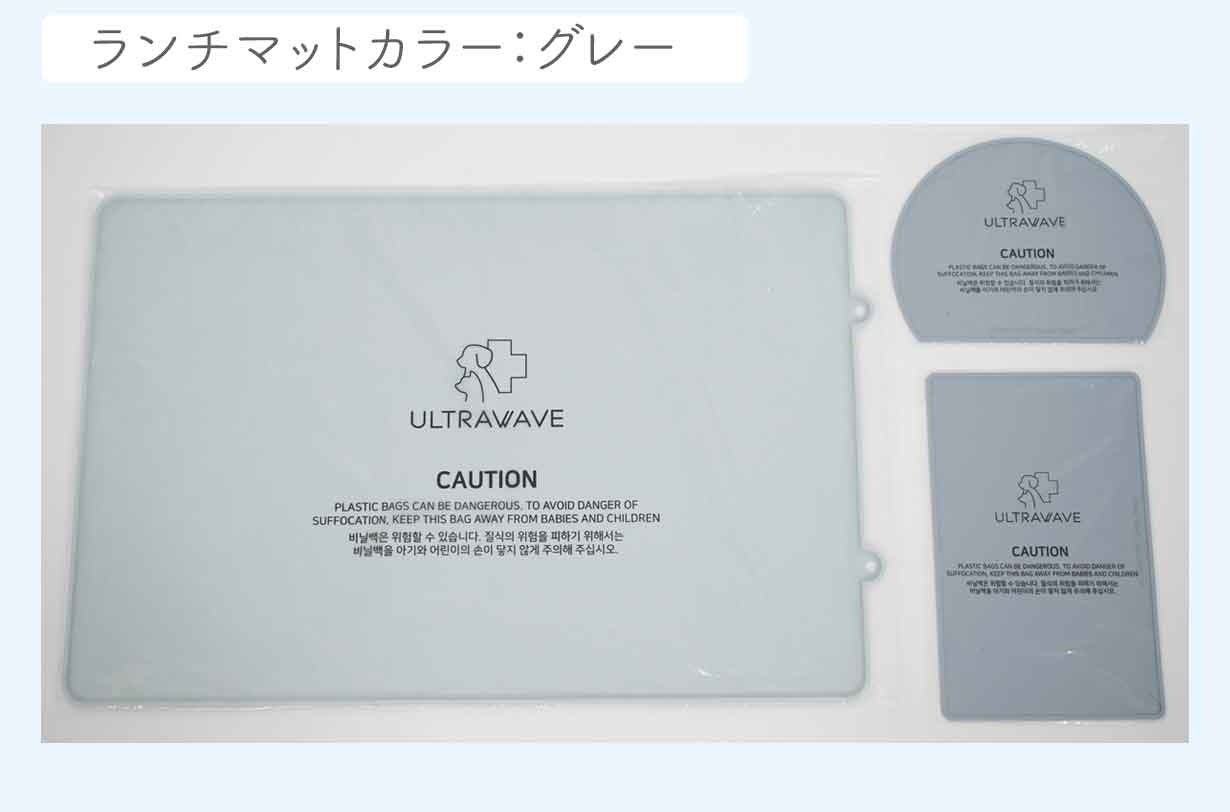 滑らないからワンちゃんも安心！シリコン製のペットマットシリーズのMAKUAKEプロジェクトを開始のサブ画像8