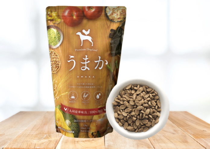 「博多華味鳥」が手掛ける【うまかドッグフード】100円でお試しできるキャンペーンをスタートのメイン画像