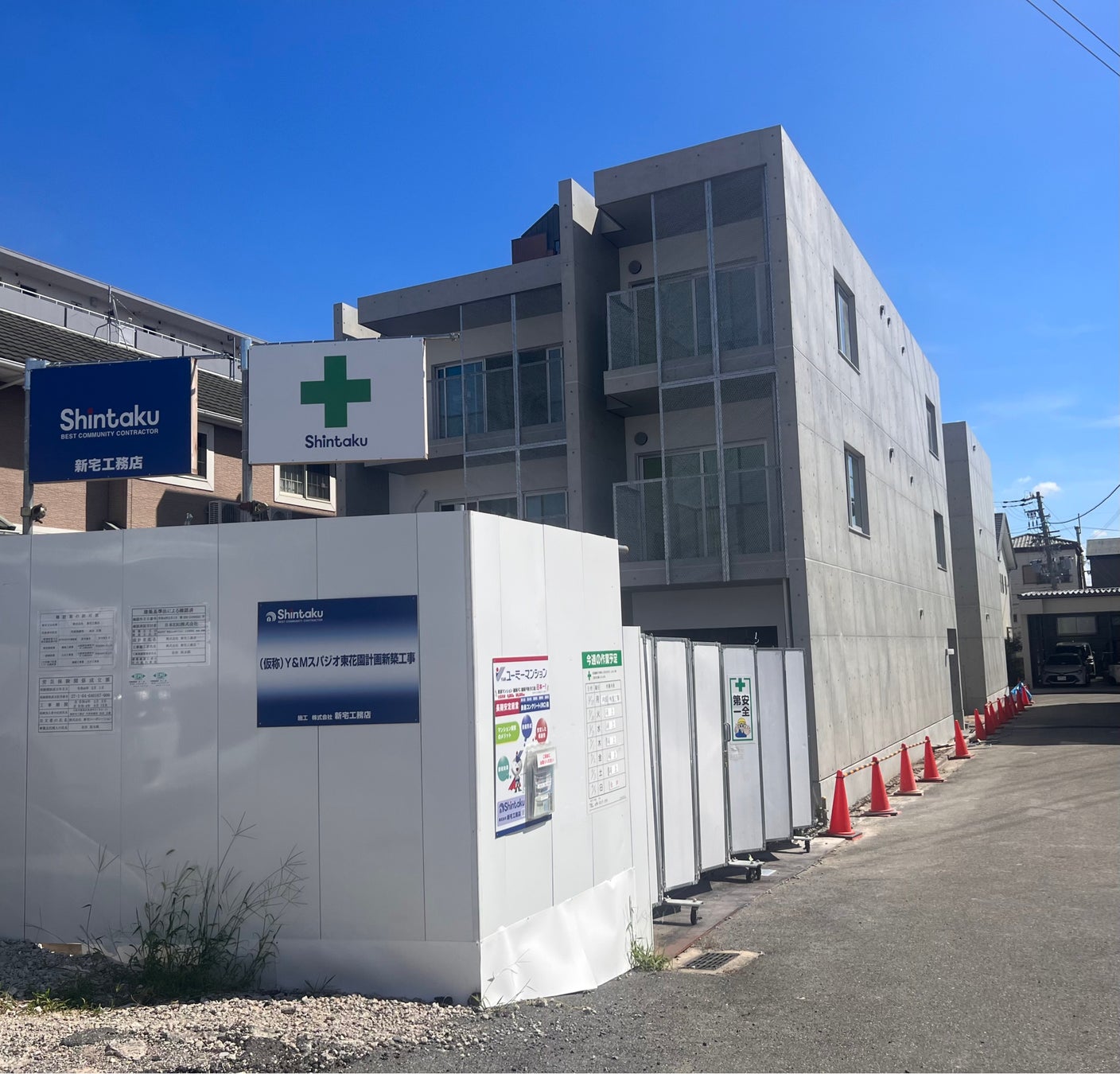 【イベント】ペット共生型・収益賃貸マンション＜完成見学会＆セミナー＞を、組数限定で開催！のサブ画像1