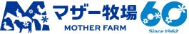 マザー牧場にて、アソビューが提供する電子チケットサービスを導入。愛犬と一緒に入場できる前売り電子チケットを期間限定発売。のサブ画像1