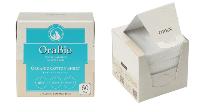 愛犬愛猫の歯磨きシリーズ「OraBio（オーラバイオ）」から、『オーガニックコットンシート』発売。一家に一箱、無農薬栽培100％の歯磨き・涙やけ・体のケア用品。のメイン画像