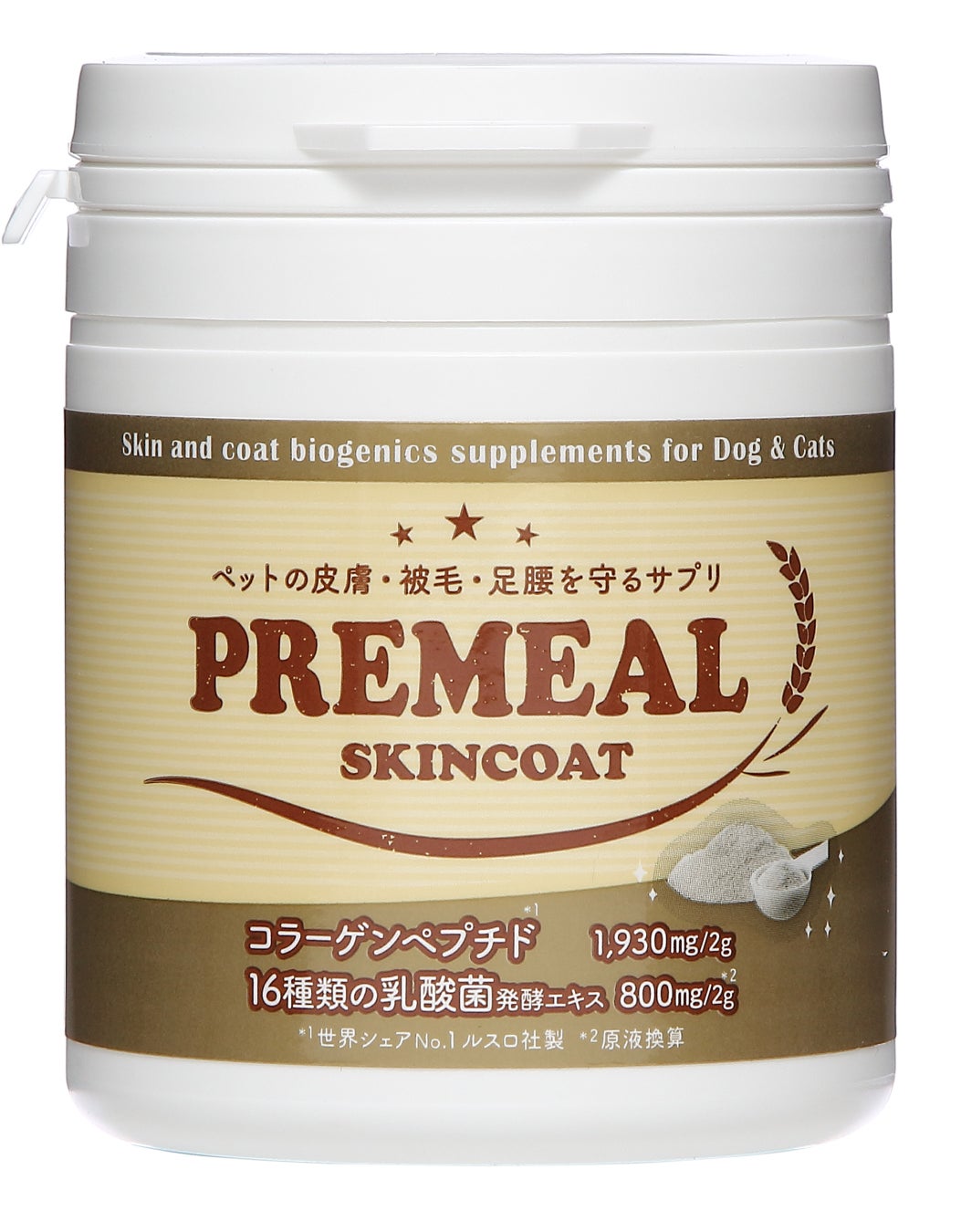 愛犬愛猫用スキンケアサプリメント『PREMEAL スキンコート』が飼い主様の間で好評。日本獣医皮膚科学会で発表されて以降、動物病院ルートでの販売チャネルも拡大。のサブ画像2