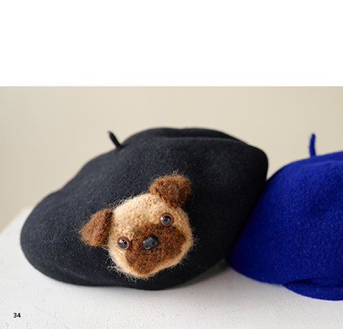 とびきりかわいい、うちのワンコのブローチが作れる手芸本『一緒におでかけしたい ワンコのあみぐるみブローチ』9/21発売！のサブ画像5