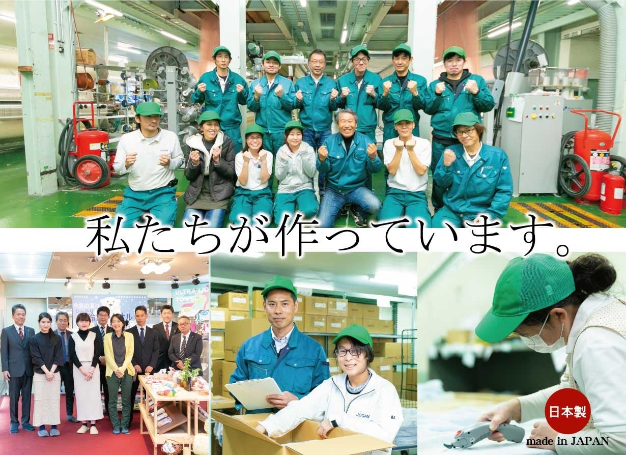 【吸水性8倍でタオルドライ時短】お風呂がもっと楽しくなる。スーパー吸水ペットタオルがアタラシイものや体験の応援購入サービス「Makuake（マクアケ）」にて、先行販売開始！のサブ画像17