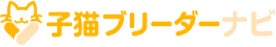 トリミングサロンやペットホテルなどの検索・予約サイト『トリム トリム』リニューアル！のサブ画像3