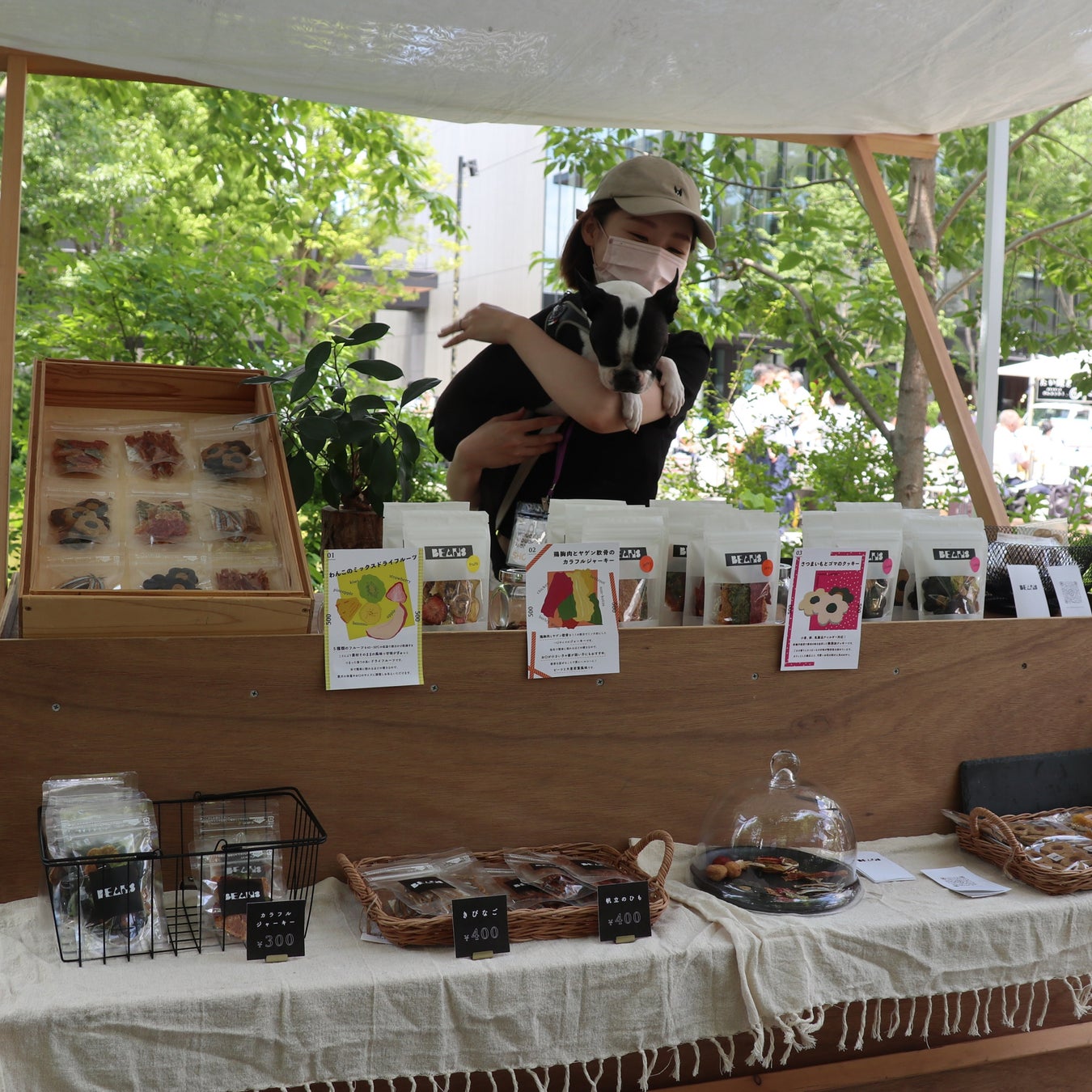 10/14(金)～16(日)　ドッグイベント「Wouaf-Wouaf Marché（ワフワフマルシェ）」JR立川駅北口／複合施設「GREEN SPRINGS」にて開催のサブ画像7