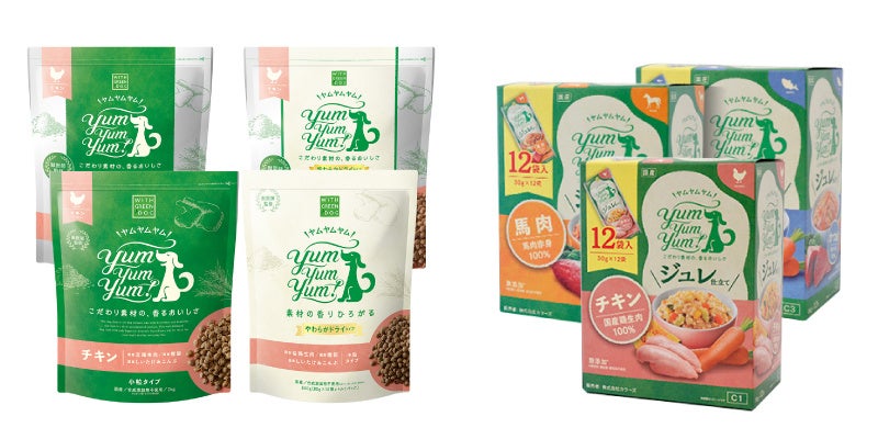 【出荷数72万個突破】おだしのような香りが話題の国産ドッグフード「yum yum yum!」が5周年記念キャンペーンを開催！のサブ画像3