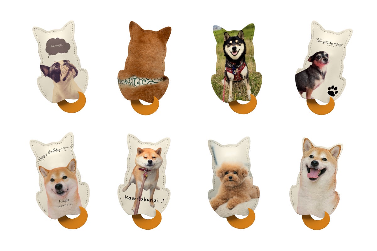 犬派ユーザーの声が商品化。うちのワンコがキーケースに！スマホの写真でつくるオリジナルレザーアイテムが11月1日”犬の日”に登場。のサブ画像5