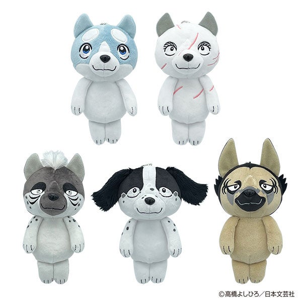 漫画『銀牙伝説ウィード』のぬいぐるみ＆マスコットがFaNeMaに登場！！のサブ画像6