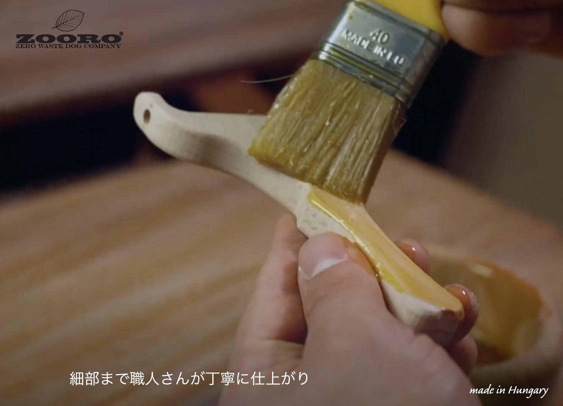 長毛の犬猫専用の抜け毛取り『ゾロ グルーミングコーム ロングタイプ』ついに日本上陸！世界18ヵ国のペットオーナーたちが大満足のサブ画像4