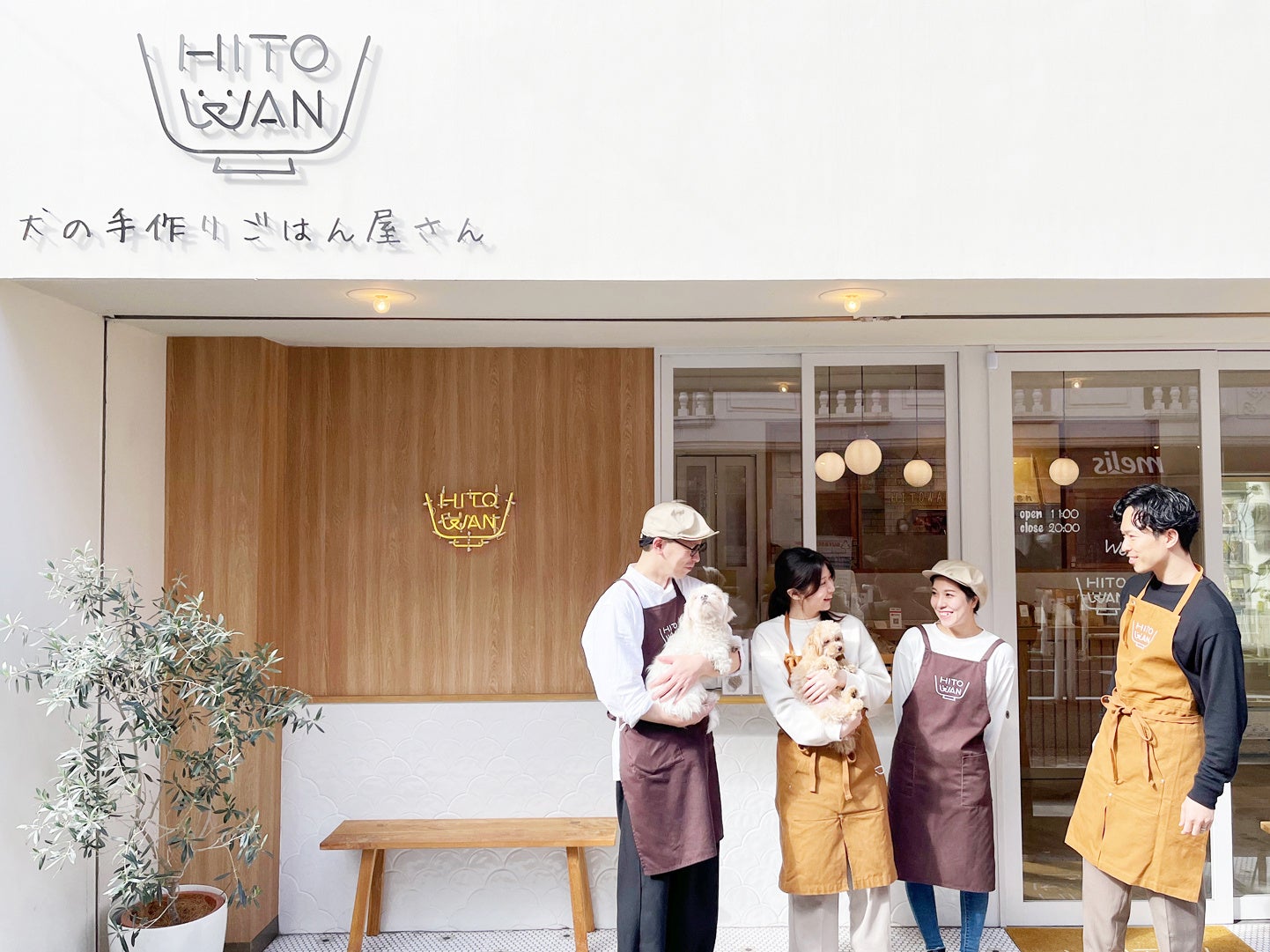 オンライン・オフライン（店舗）両軸で展開するペットライフスタイルブランド「HITOWAN」 テラス席ワンちゃん同伴可能な大人気カフェ「LATTE GRAPHIC」にて販売を開始！のサブ画像4
