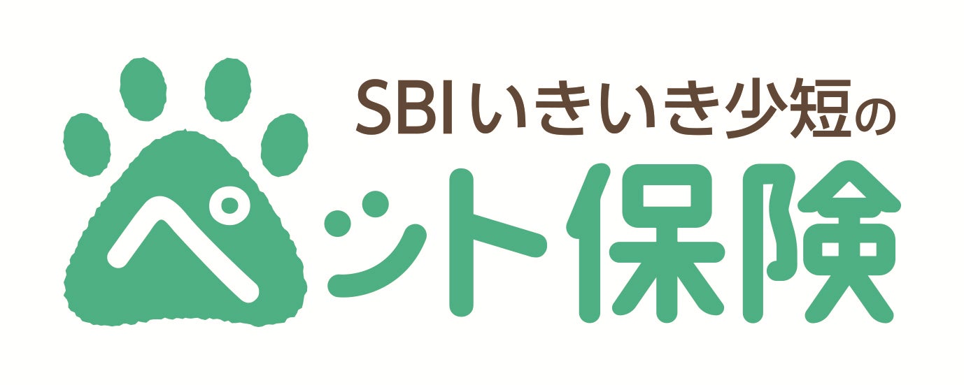 オリコン顧客満足度®調査『ペット保険』ランキングにおいて「SBIいきいき少短のペット保険」が総合第1位を獲得！のサブ画像2