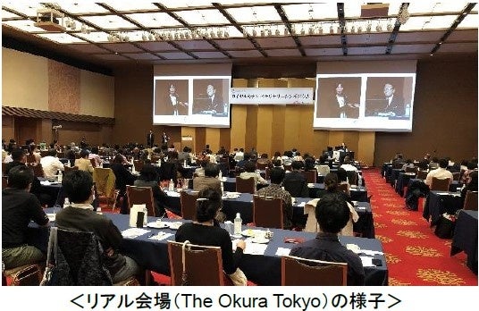 ロイヤルカナン ジャポン主催「ベテリナリーシンポジウム2022 Autumn」に約2,100名の獣医療関係者が参加のサブ画像1