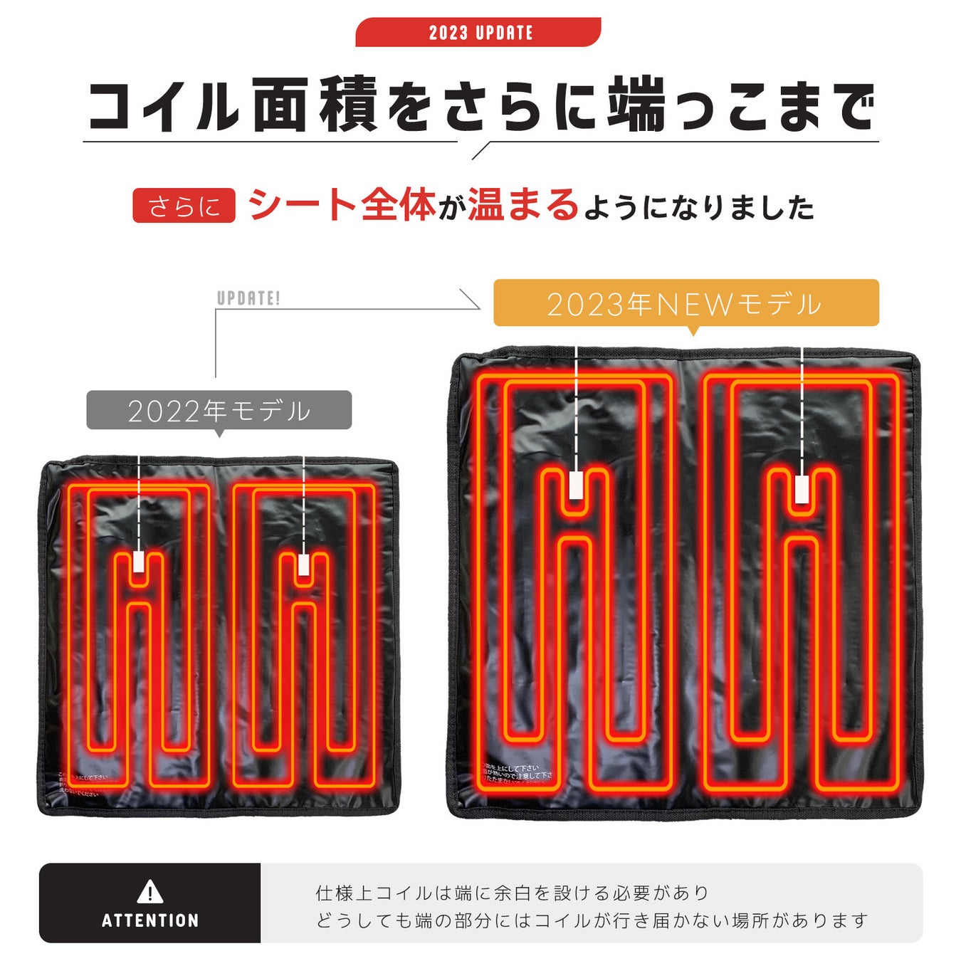 【ワンちゃん猫ちゃんの冬対策はこれで決まり！】2年連続完売のペット用ホットカーペットが大幅リニューアル！のサブ画像5