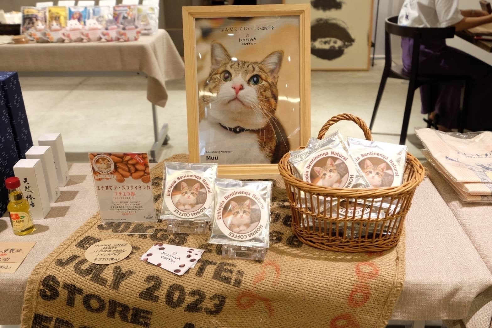 保護犬猫チャリティグッズショップ＆コミュニティスペース「ジョートフルーム」、11月16日サクラマチクマモトにグランドオープン！のサブ画像6