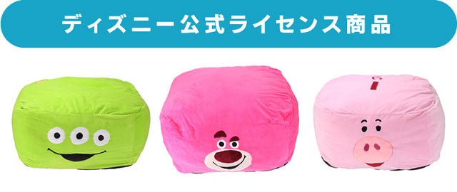 Makuakeにて先⾏販売！Disney公式ライセンス【犬をダメにするBIGクッション】愛犬との寛ぎタイムのサブ画像2