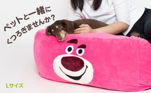 Makuakeにて先⾏販売！Disney公式ライセンス【犬をダメにするBIGクッション】愛犬との寛ぎタイムのサブ画像3