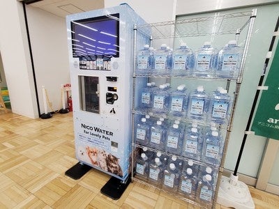 アークランズ、11月2日(水)に10店舗目となるNICO PET富山店を、ホームセンタームサシ富山店にオープンのサブ画像6