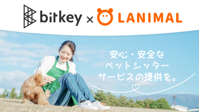 ラニマル、テクノロジーの力であらゆるものを安全で便利に気持ちよく「つなげる」ビットキーと業務提携に関する基本合意書を締結のメイン画像