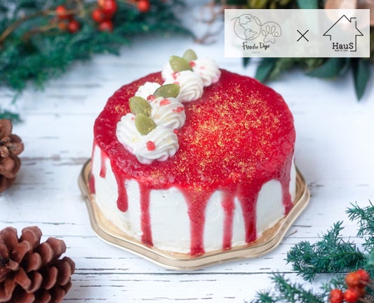 プレミアムドッグフードを展開するブランドFoodie Dogs TOKYO_数量限定！ワンちゃんのためのクリスマスケーキ「さつまいもとかぼちゃのルージュ ド ノエル」の予約受付を開始！のサブ画像1