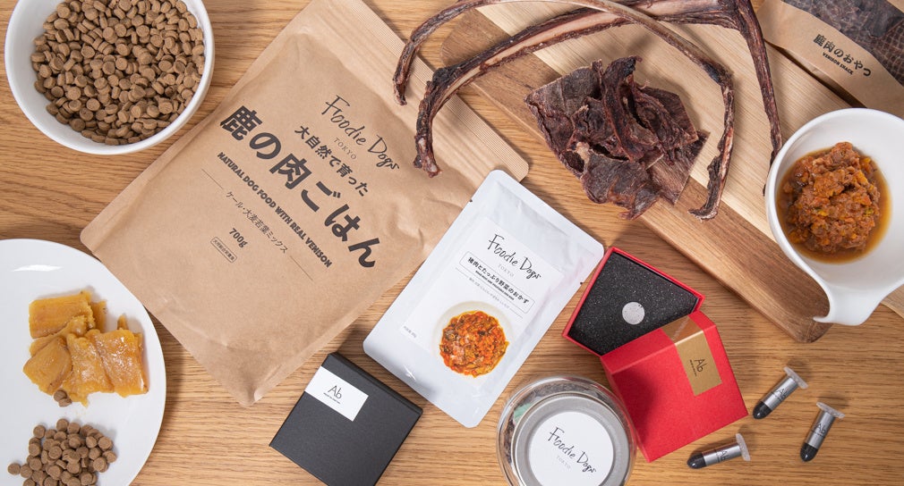 プレミアムドッグフードを展開するブランドFoodie Dogs TOKYO_数量限定！ワンちゃんのためのクリスマスケーキ「さつまいもとかぼちゃのルージュ ド ノエル」の予約受付を開始！のサブ画像4
