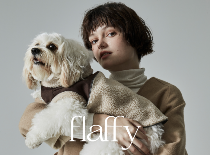コレクションブランド出身者達が手がける犬服ブランド「Maison flaffy」誕生！MIDWESTでブランドリリースイベントも開催のメイン画像