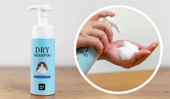シャンプーが苦手な猫ちゃんへ！　獣医師推奨の「酵素ドライシャンプー×専用手袋」応援購入サービスMakuakeにて先行販売開始のメイン画像