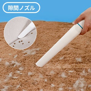 日米で年間累計40万台を販売！毛が散らからない、便利なペットグルーミングセットの最新作『Neakasa(ネアカサ) P2 PRO』が、12月12日(月)に発売！のサブ画像8