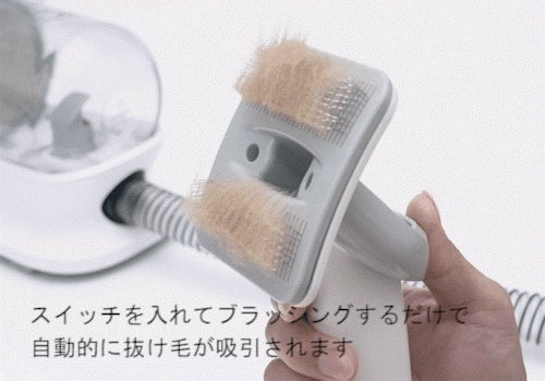 寒さ対策！ペットも飼い主も喜ぶプレゼント｜自宅でペットグルーミングのサブ画像2