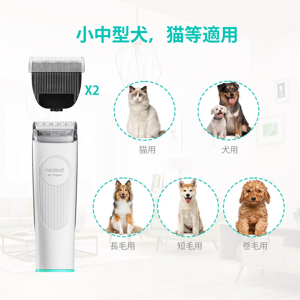 寒さ対策！ペットも飼い主も喜ぶプレゼント｜自宅でペットグルーミングのサブ画像3