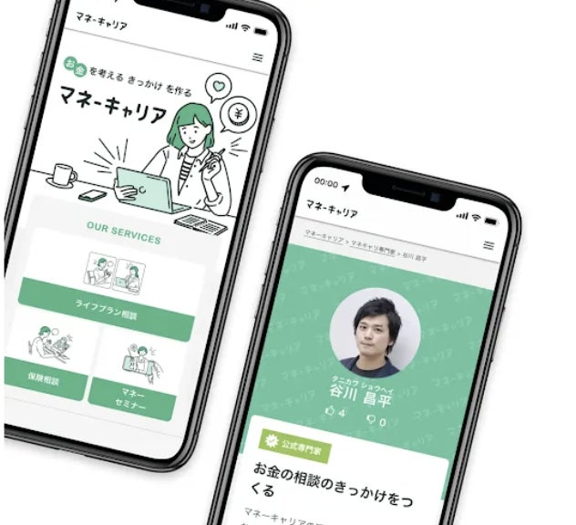 年末、ペットとの特別な過ごし方第一位は「いつもより豪華がおやつをあげること!」犬猫の飼い主428人に聞いた意識調査を公表します。のサブ画像9