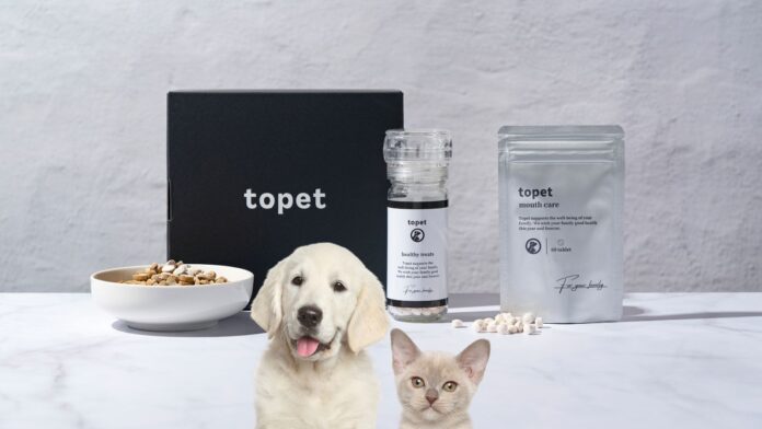 犬猫のデンタルケアは歯みがきだけではない！ペット栄養学のプロが開発した「お口のふりかけ」が公式WEBサイトにて販売開始のメイン画像