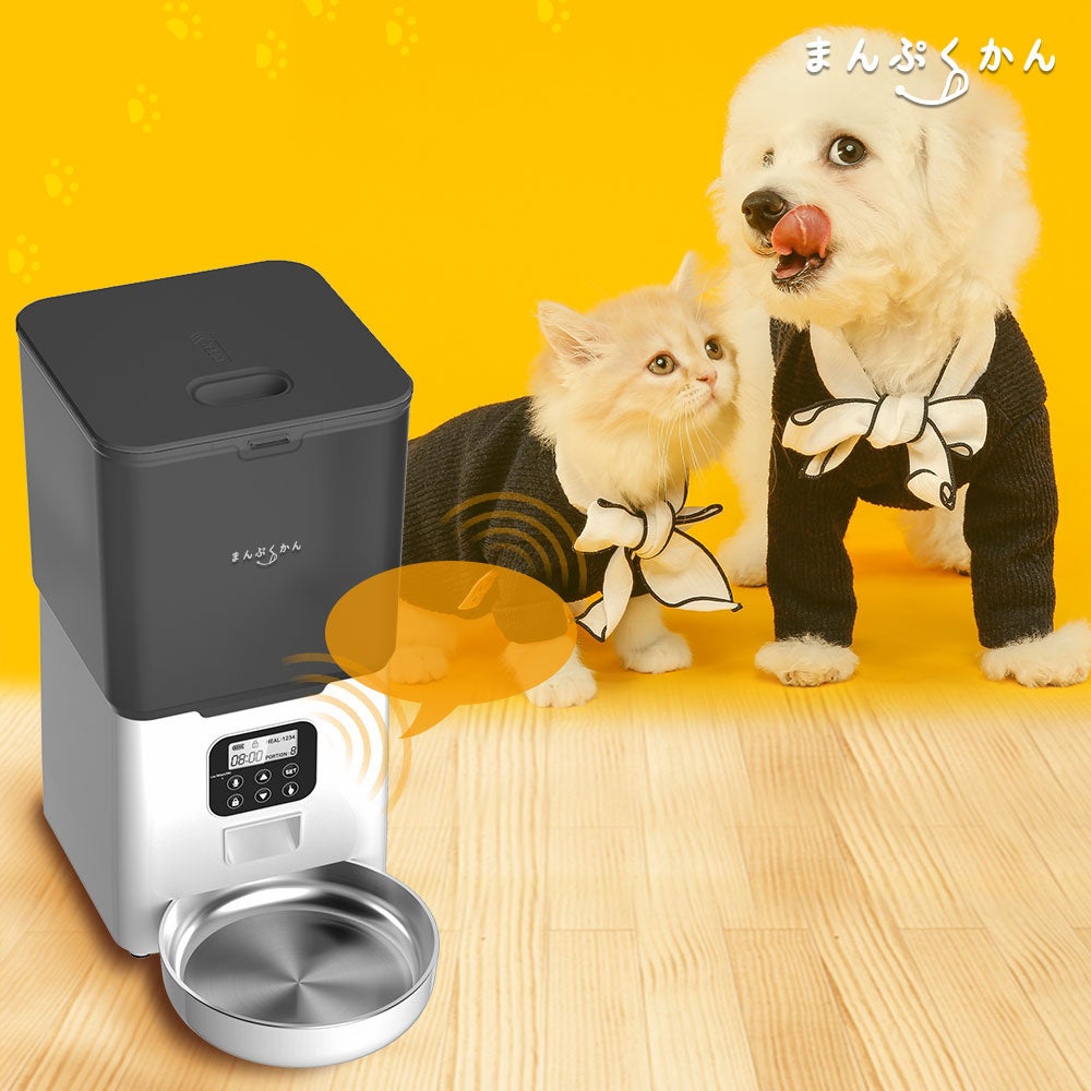 ペットの健康管理に！タイマー機能付き自動給餌機G-PET04がMAXWINから登場！のサブ画像2