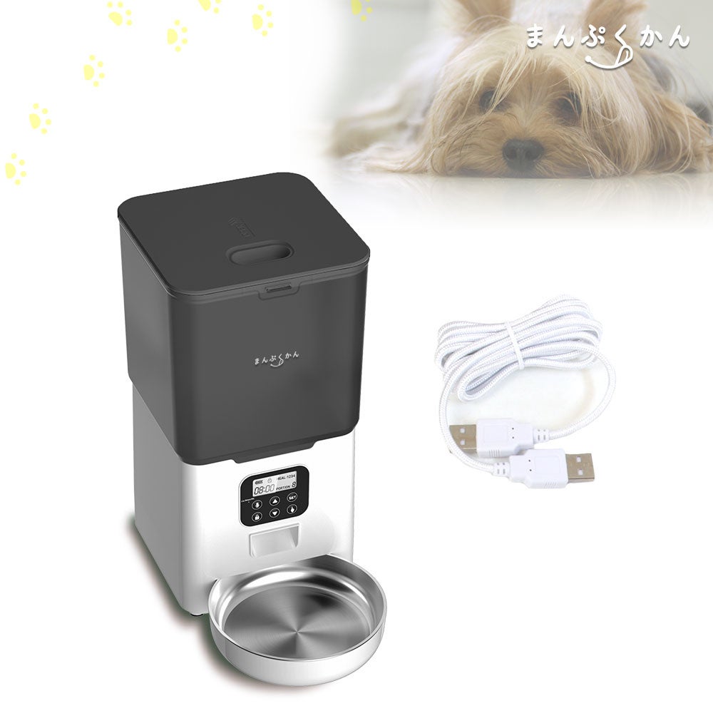 ペットの健康管理に！タイマー機能付き自動給餌機G-PET04がMAXWINから登場！のサブ画像7