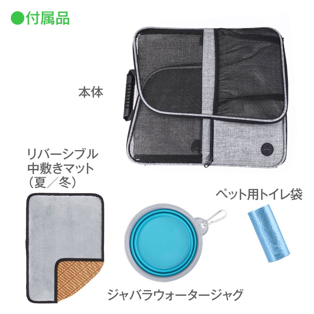 ペット連れの旅行や、ドライブ、お散歩などのお出かけに常にお役に立つペットキャリーリュックG-PBAG02がMAXWINから登場のサブ画像9