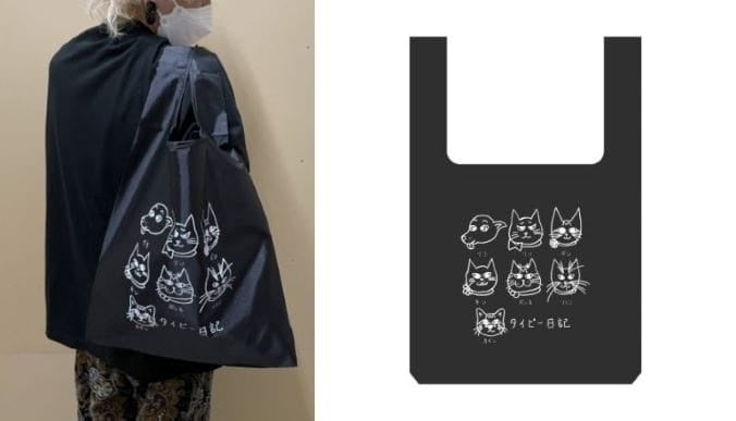 【タイピー日記×ヴィレッジヴァンガード】～コラボグッズ発売決定！！～のサブ画像12