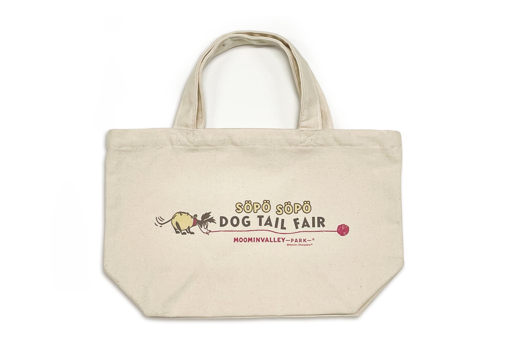 愛犬と一緒におでかけしよう！ムーミンバレーパークでSÖPÖ SÖPÖ DOG TAIL FAIRを開催！のサブ画像7
