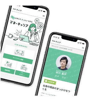 ペットのために今貯蓄をしている人は全員「今後も貯蓄をしたい！」と回答！飼い主が考えるペットとお金の意識調査結果を発表します。のサブ画像9