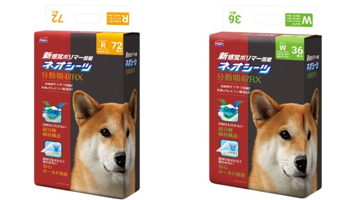 新商品『新感覚ポリマー搭載ネオシーツ分散吸収RX』を販売開始のメイン画像