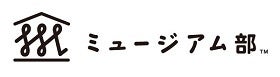 江戸わんこグッズ第２弾がフェリシモ「ミュージアム部」から登場！名画を再現できる「応挙犬ポーチ」＆かわいい和風スイーツ「芦雪犬ほうずい」のサブ画像10