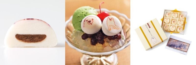 江戸わんこグッズ第２弾がフェリシモ「ミュージアム部」から登場！名画を再現できる「応挙犬ポーチ」＆かわいい和風スイーツ「芦雪犬ほうずい」のサブ画像6