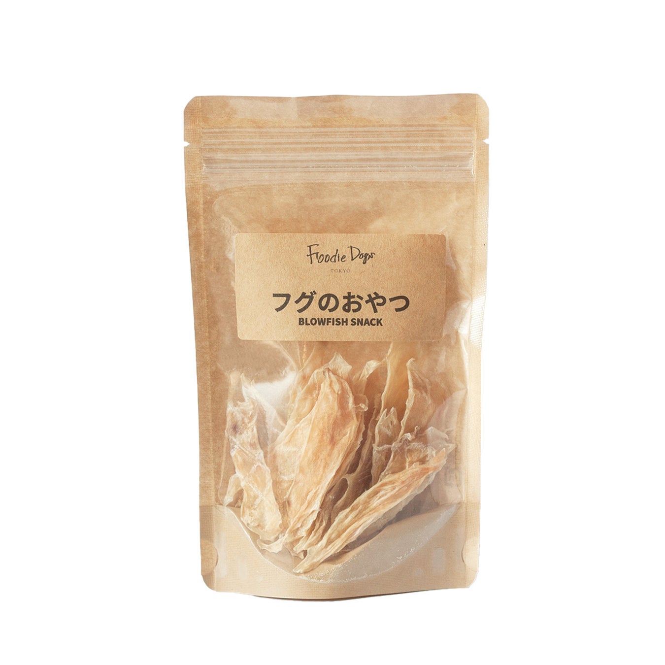 プレミアムドッグフードを展開するブランドFoodie Dogs TOKYO＿お刺身を作る過程で出る、切れ端をアップサイクルしたペットのおやつ「海のおやつシリーズ」の販売を開始のサブ画像3
