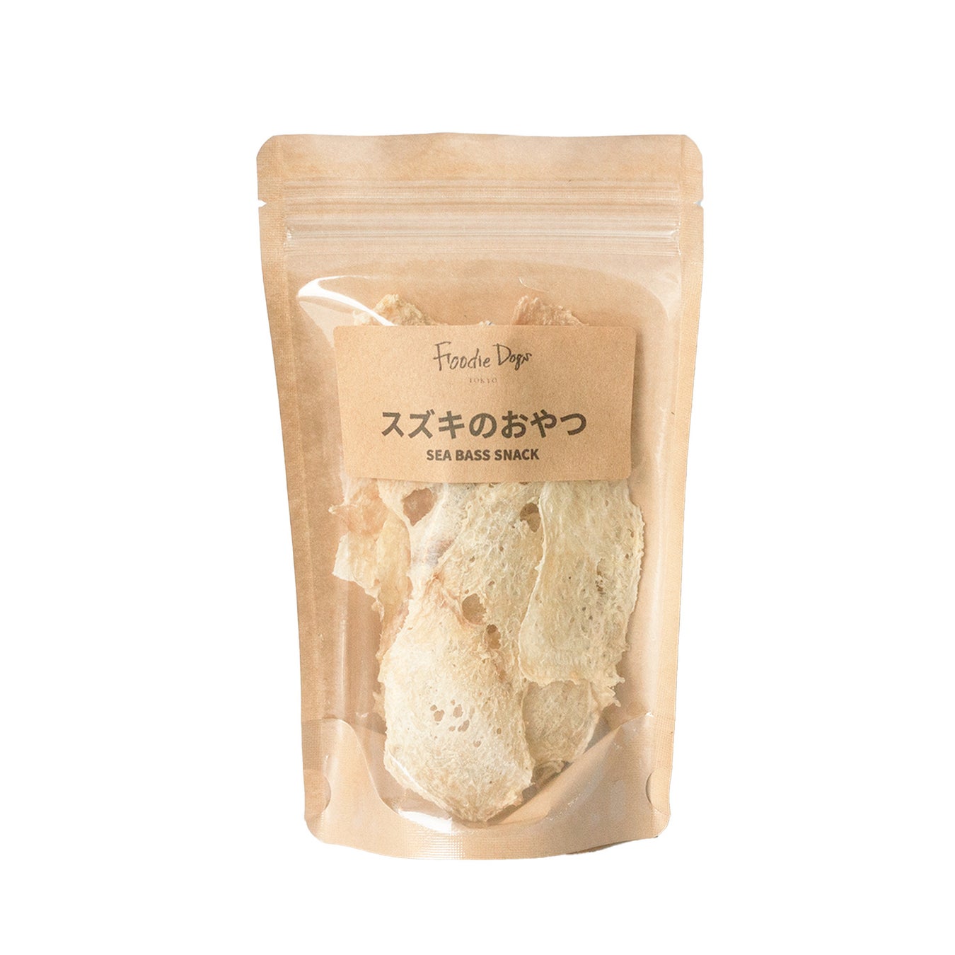 プレミアムドッグフードを展開するブランドFoodie Dogs TOKYO＿お刺身を作る過程で出る、切れ端をアップサイクルしたペットのおやつ「海のおやつシリーズ」の販売を開始のサブ画像7