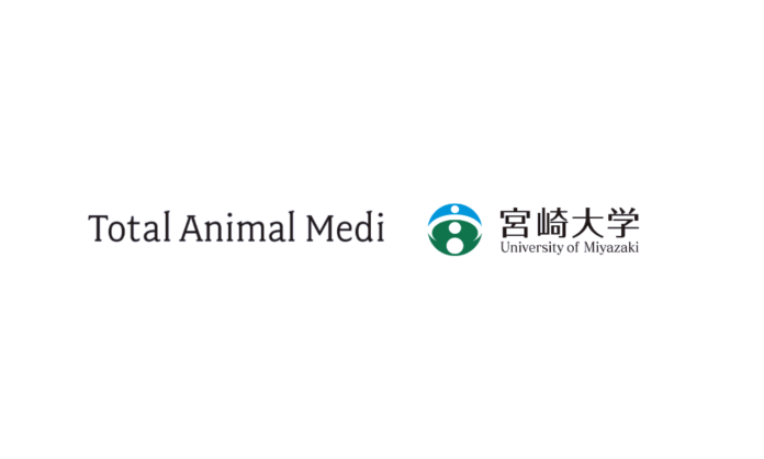 Total Animal Medi × 宮崎大学「イヌの皮膚用サプリメント」に関する共同研究を実施のメイン画像
